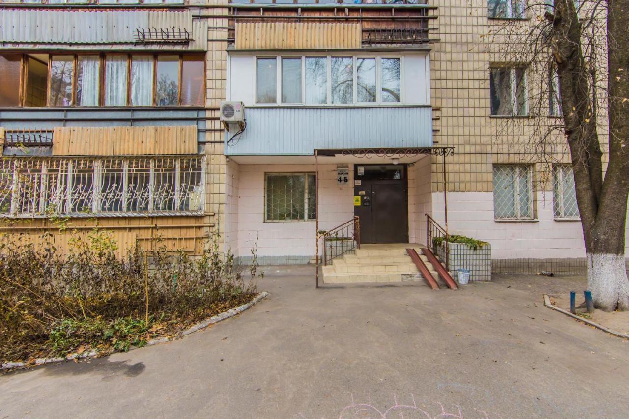 Sunny 2-Rooms Apartment For 2-6 People On Pechersk Near Kiev-Pechersk Lavra, Central Metro Station, Restaurants, Supermarkets Ngoại thất bức ảnh